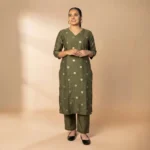 CO-ORD SET - 0020